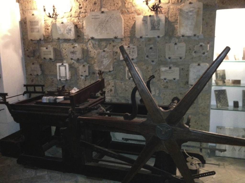 printing press from I think the 1600's